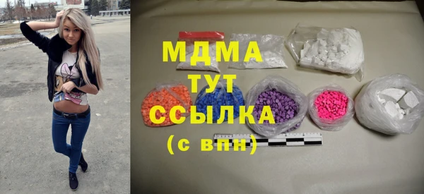 первитин Остров