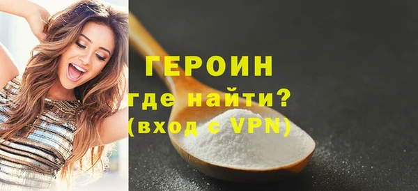 мет Пестово