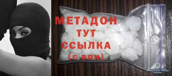mix Переславль-Залесский