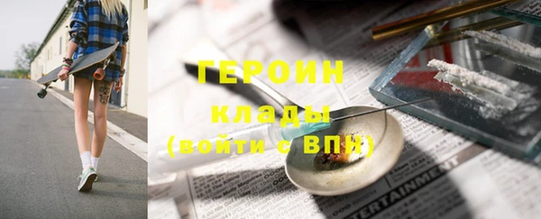 mix Переславль-Залесский