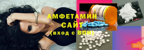 первитин Остров