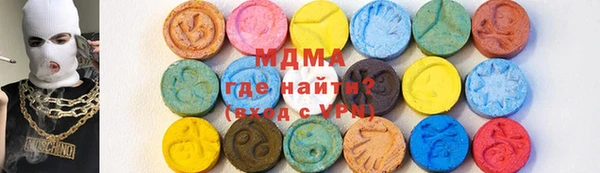 соль курить ск Пересвет