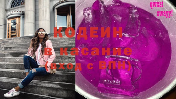 мет Пестово