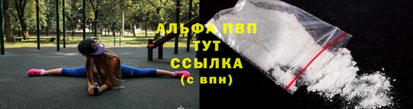 первитин Остров