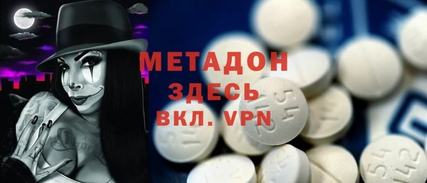 соль курить ск Пересвет