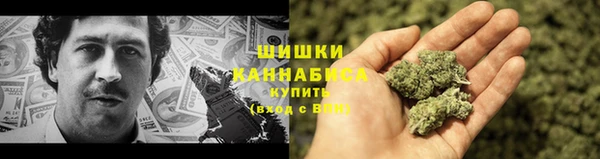 соль курить ск Пересвет
