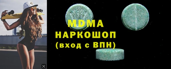 mix Переславль-Залесский