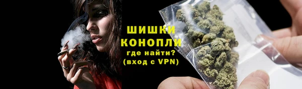 прущие крисы Осташков