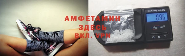первитин Остров