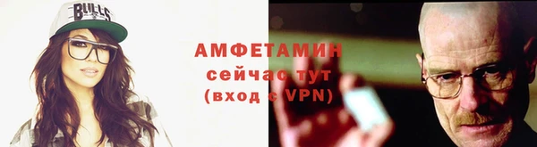 первитин Остров
