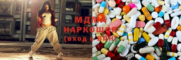 мет Пестово