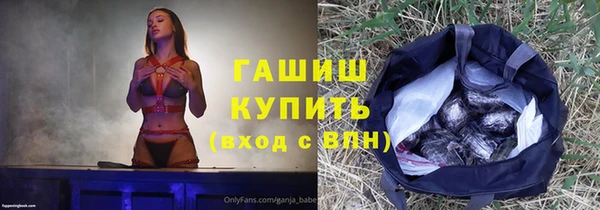 прущая мука Бикин