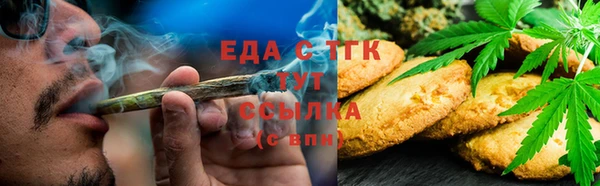 mix Переславль-Залесский
