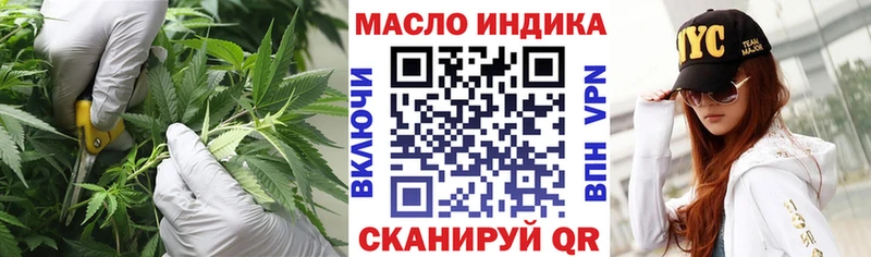 Дистиллят ТГК вейп  kraken рабочий сайт  Арамиль 
