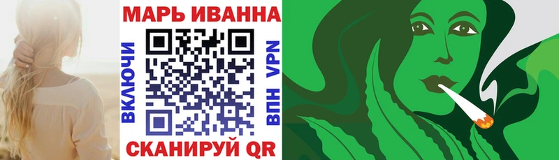 МАРИХУАНА планчик  это телеграм  Арамиль 
